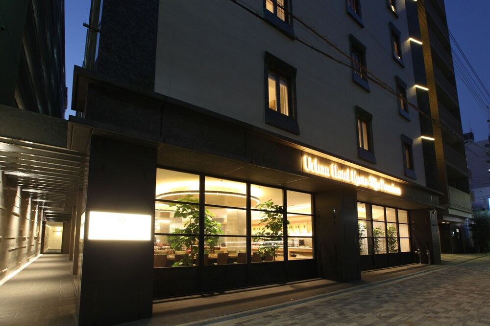 Urban Hotel Kyoto Nijo Premium - carbon neutral hotel in Kyoto