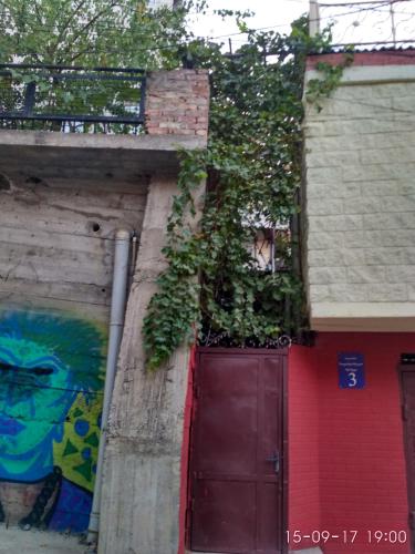 Dadu's Apartment