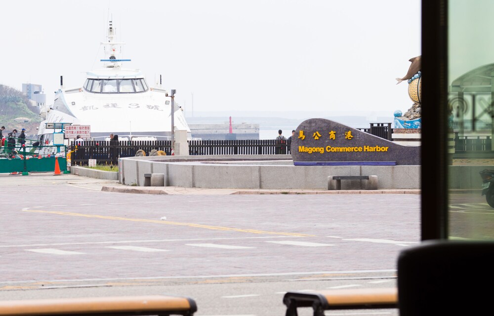 Bowa Hotel — Magong