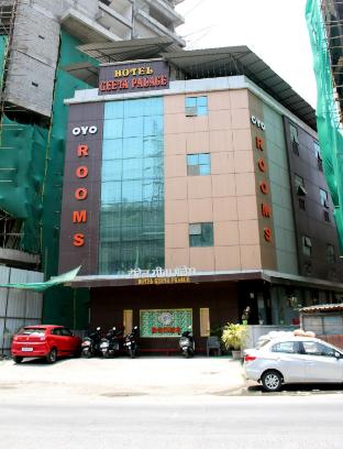 Geeta Palace residency - last minute hotel in Mumbai