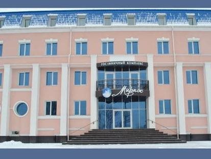 Mirage Hotel — Saratov