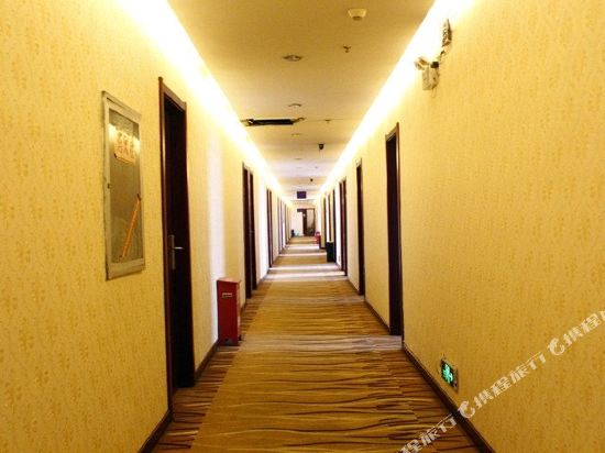 University hotel - last minute hotel in Xi'an