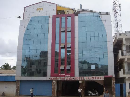 OYO 5702 Hotel Rajmahal Orchid in Chikmagalur, India