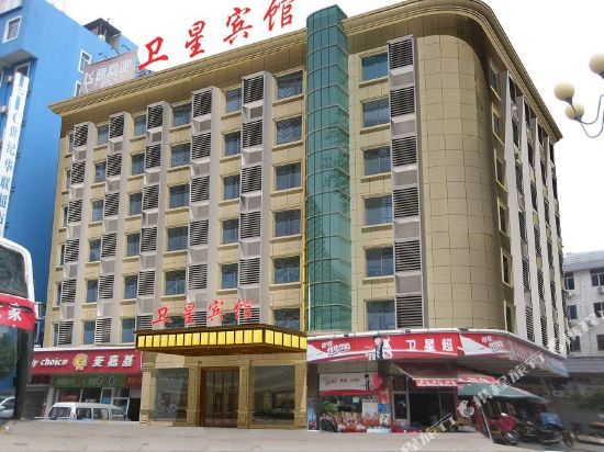 Weixing Hotel - last minute hotel in Jinhua