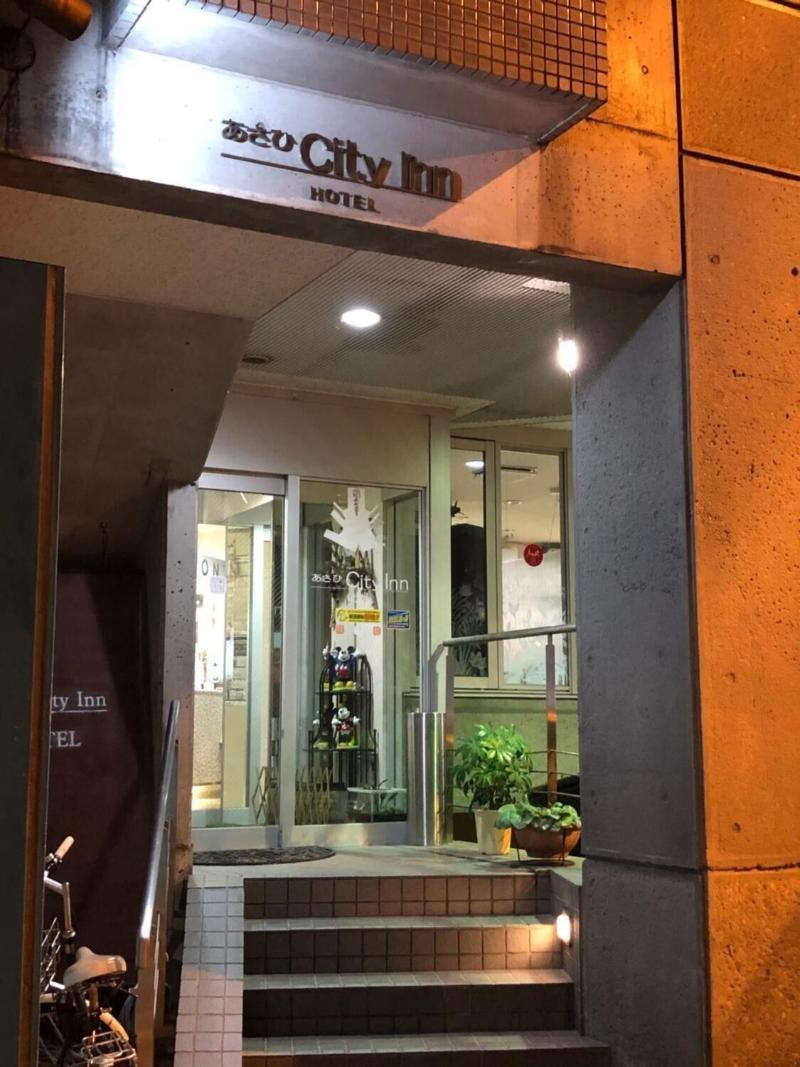 Asahi City Inn Hotel — Takaoka
