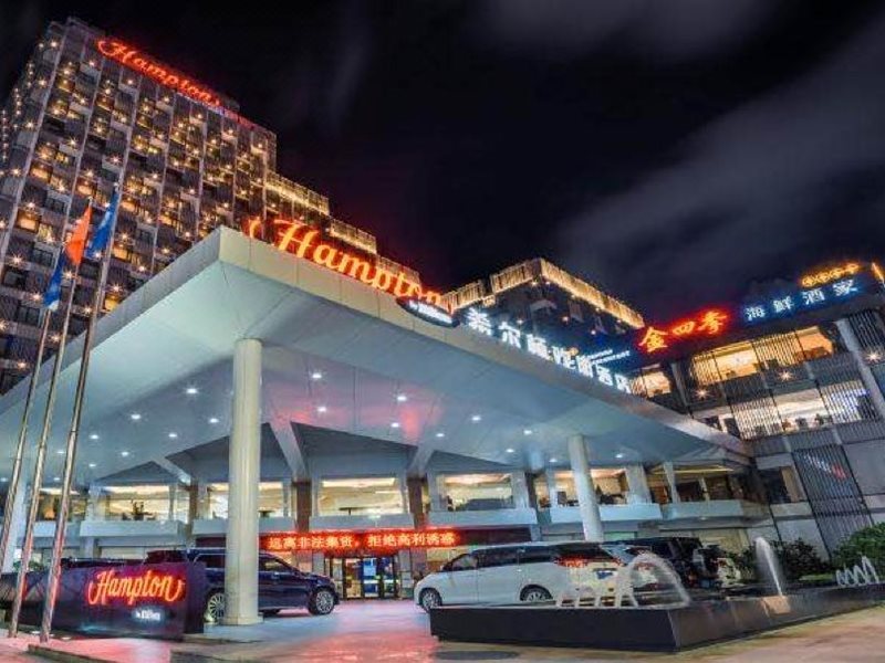 Hampton by Hilton Zhuhai Gongbei Port in Zhuhai, People's Republic of China