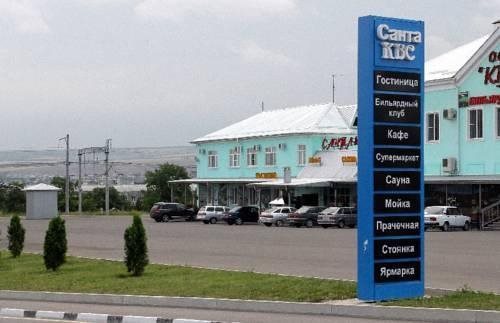 Santa Kvs in Yessentuki, Russia