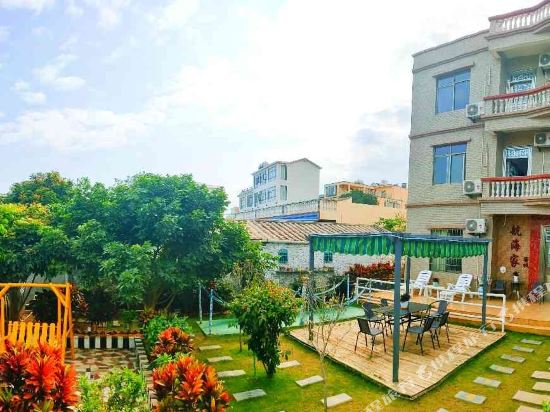 Voyager Inn in Beihai, People's Republic of China