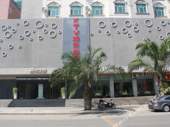 Helen No.1 Hotel in Hekou, People's Republic of China