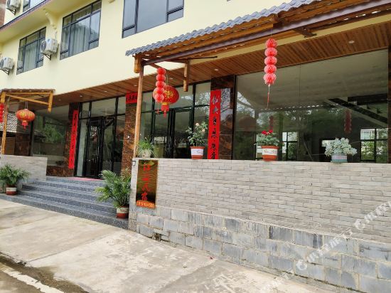 Yangshuojiangbian Inn - last minute hotel in Yangshuo