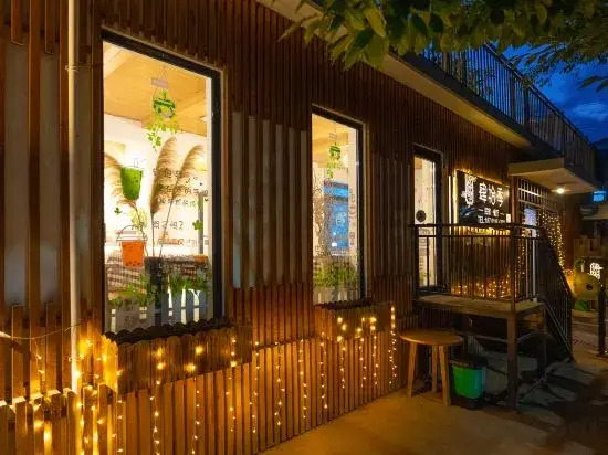 40Season - last minute hotel in Beijing
