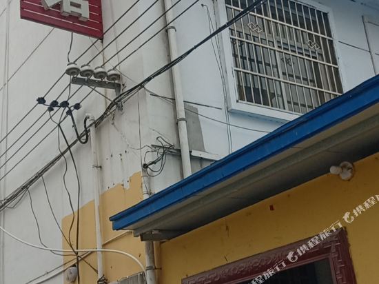 Yangguang Hotel in Shangluo, People's Republic of China