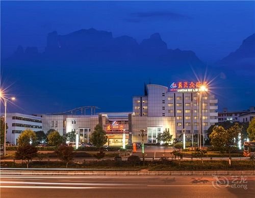 zhangjiajie Lantian Hotel in Zhangjiajie, People's Republic of China