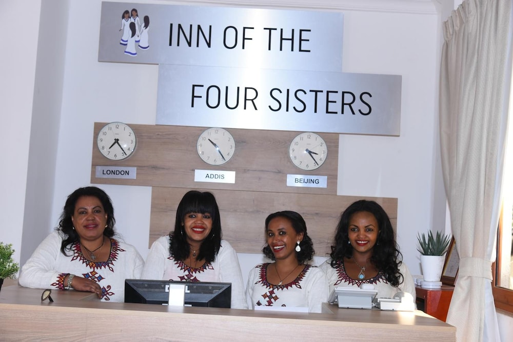 Inn of the Four Sisters — Gondar — photo 2