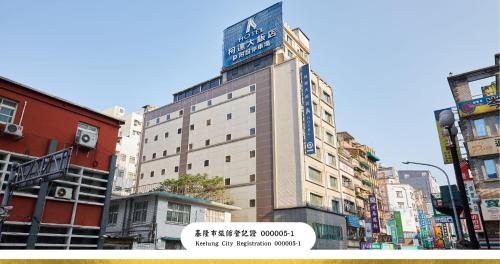 K Hotel Keelung in Keelung, Republic of China Taiwan