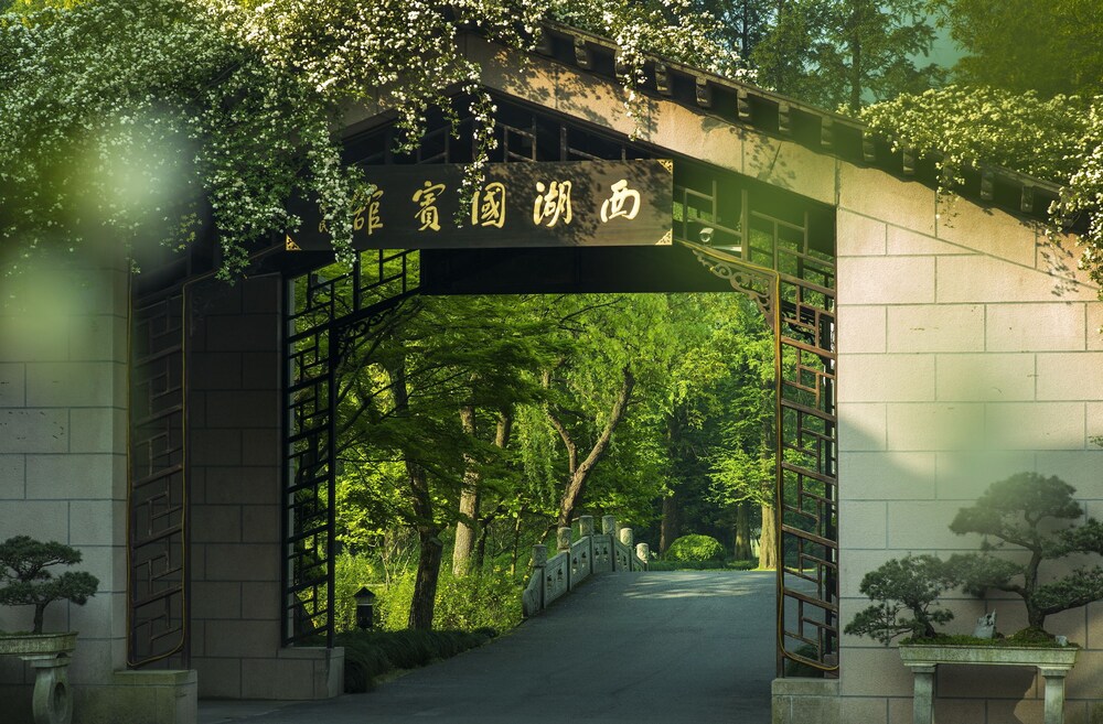 West Lake State Guesthouse — 5-Star Luxury Hotel in Hangzhou, People's Republic of China