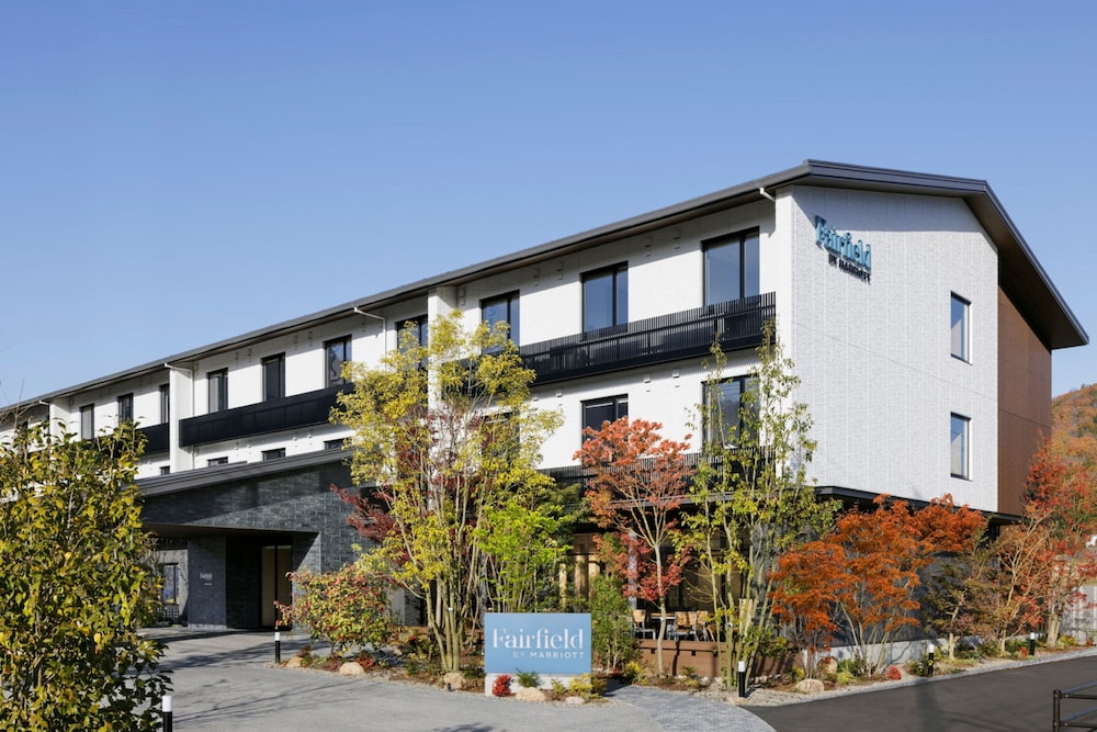 Fairfield by Marriott Hiroshima Sera - last minute hotel in Hiroshima