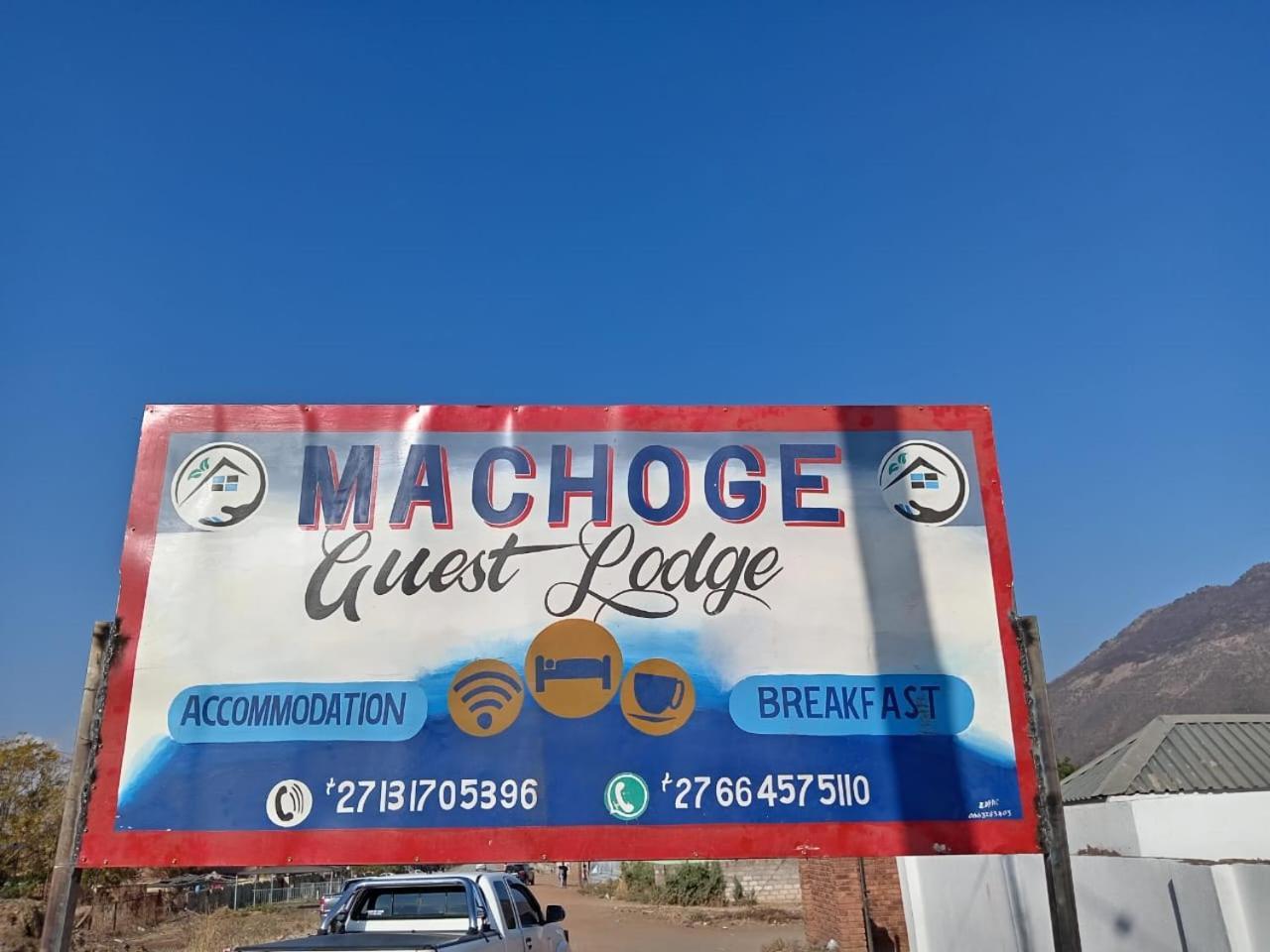 Machogeguestlodge - carbon neutral hotel in Unknown City