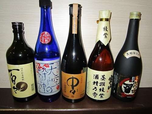 Cure Kokubuncho in Sendai, Japan