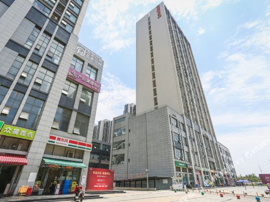 Upay hotel - last minute hotel in Chengdu