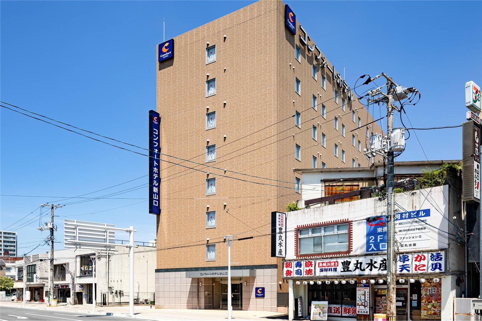 Comfort Hotel Shin Yamaguchi in Yamaguchi, Japan
