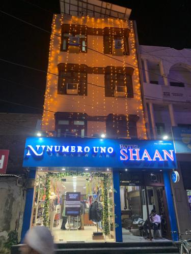 Hotel Shaan in Ganganagar, India
