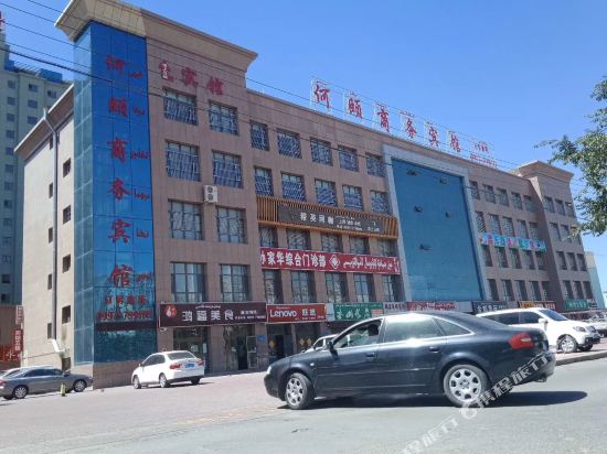 Heyi Business Hotel in Kuqa, People's Republic of China