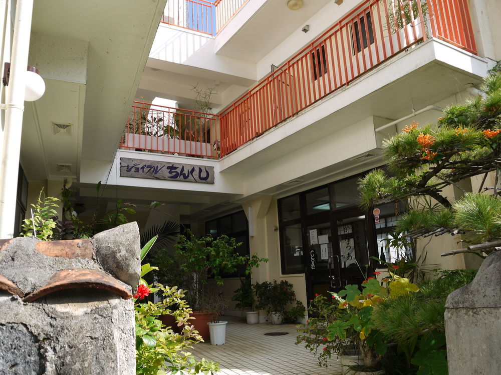 Joyful Chingushi - carbon neutral hotel in Okinawa
