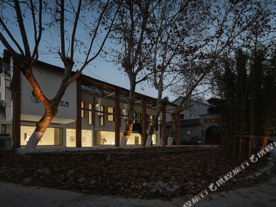 Baiyun Art Museum Hotel in Deqing, People's Republic of China