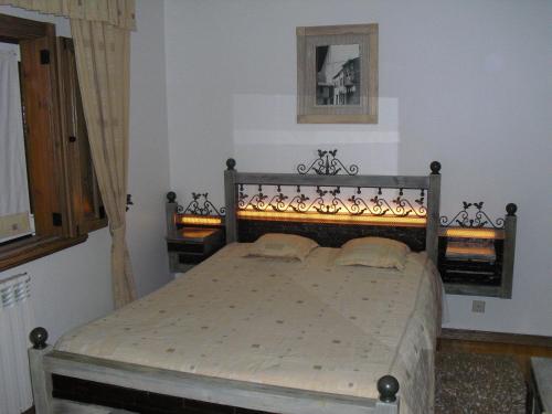 Descanso Serrano - carbon neutral hotel in Manteigas