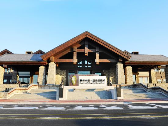 Maple Leaf Village Hot Spring Resort in Harbin, People's Republic of China