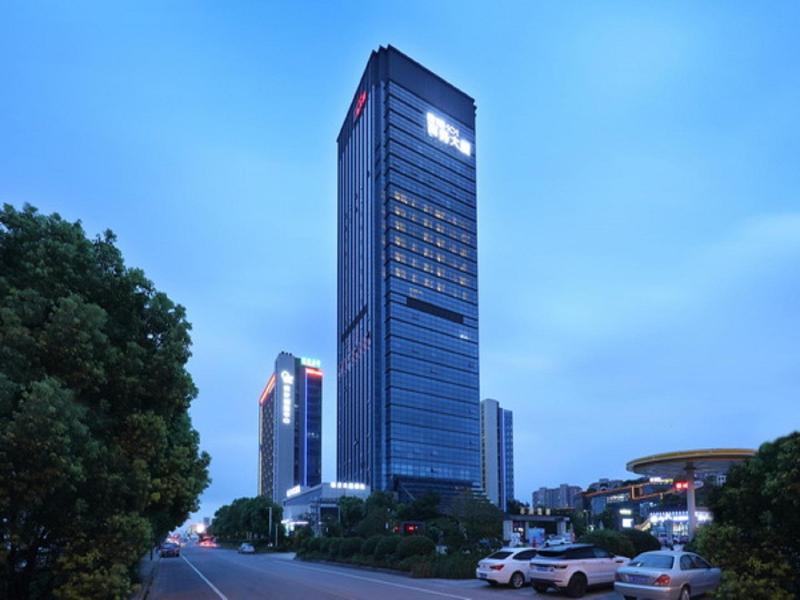 Crystal Orange Hotel Nantong Xinghu 101 Square in Nantong, People's Republic of China