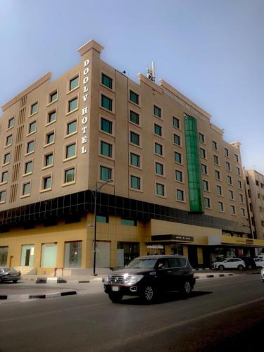 Doolve Hotel in Khobar, Saudi Arabia