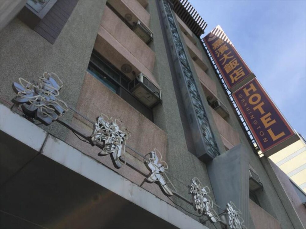 Washington Hotel in Taichung, Republic of China Taiwan