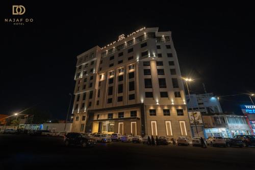 Najaf Do Hotel — Najaf — photo 3