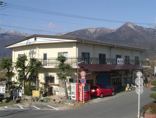 Minshuku Maikoya in Otsu, Japan