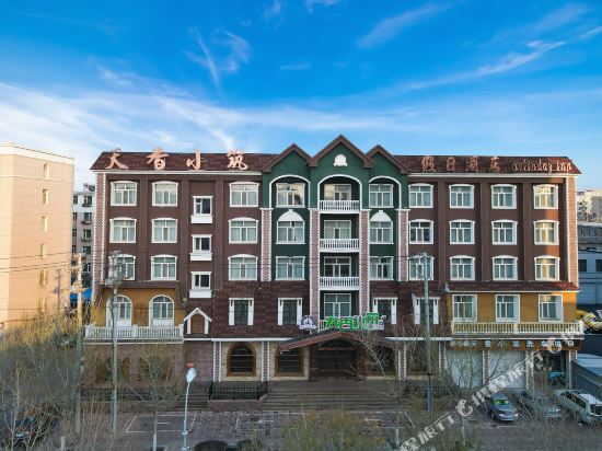 Tianxiang Xiaozhu Holiday Hotel in Baicheng, People's Republic of China