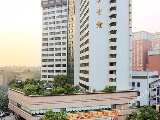 Liufang Hotel - last minute hotel in Changsha