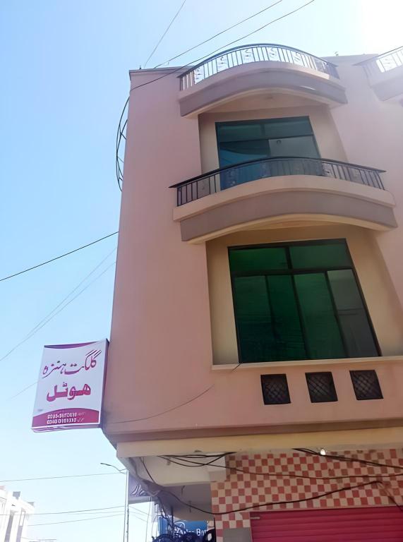 Gilgit Hunza Hotel in Mingora, Pakistan