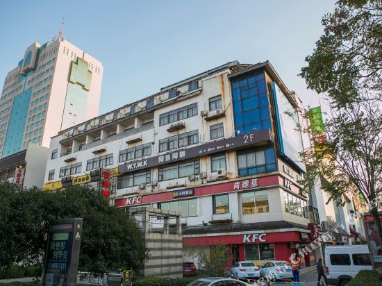 Shaoxing Junlei Business Hotel - last minute hotel in Shaoxing