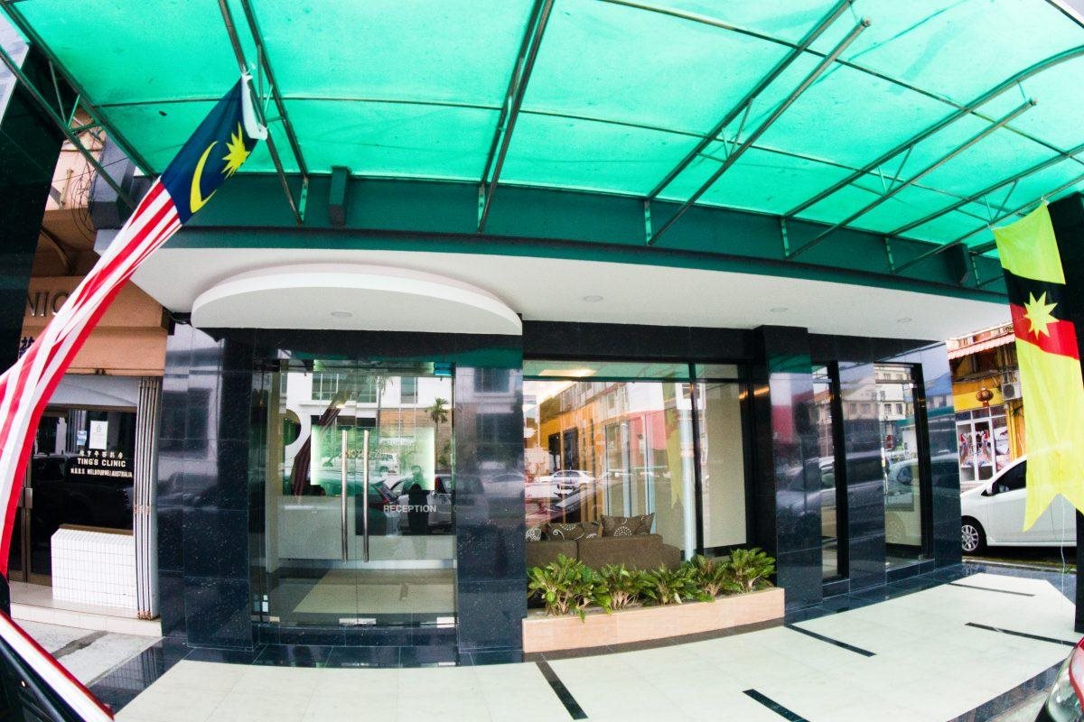 Hotel Zuhra in Sibu, Malaysia