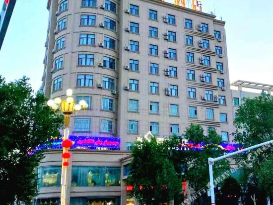 Xinghe Star Hotel in Hejing, People's Republic of China