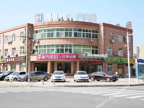 Quyang Yangping Hotel - carbon neutral hotel in Baoding