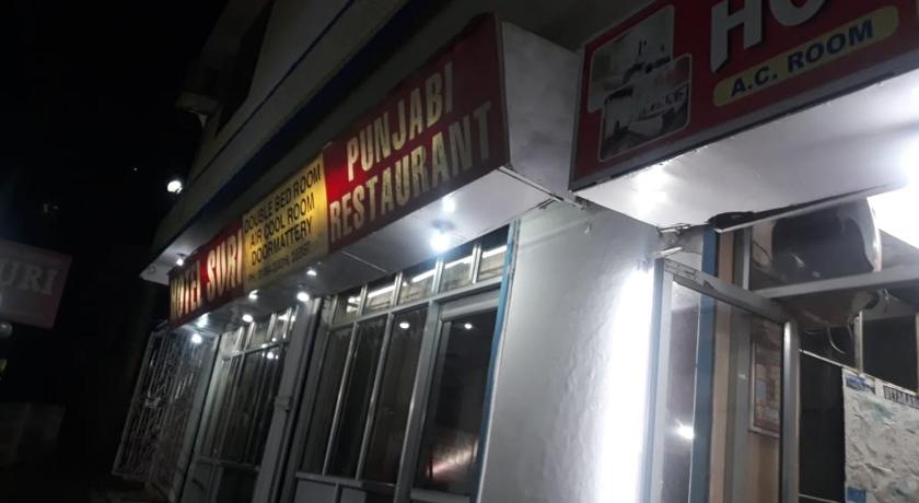 Suri Hotel Rudraprayag in Rudraprayag, India