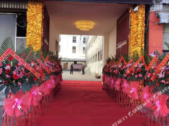 Kangyang Hotel in Lhasa, People's Republic of China