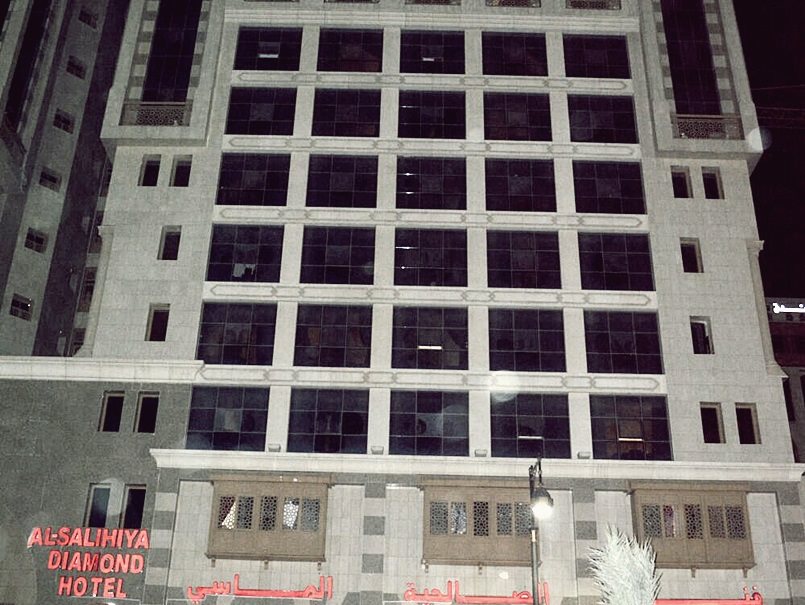 Al Salhiya Diamond Hotel in Medina, Saudi Arabia