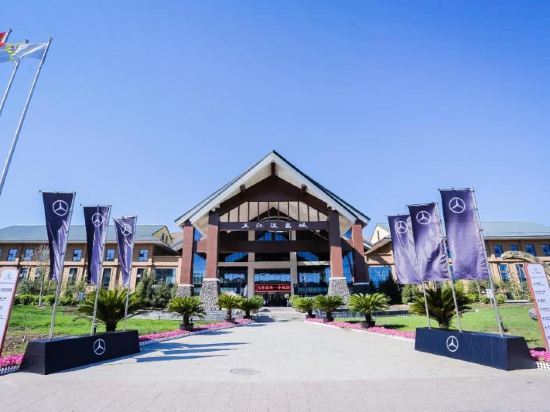 Wujiang Hot Spring City Holiday Hotel — hotel in Fukang