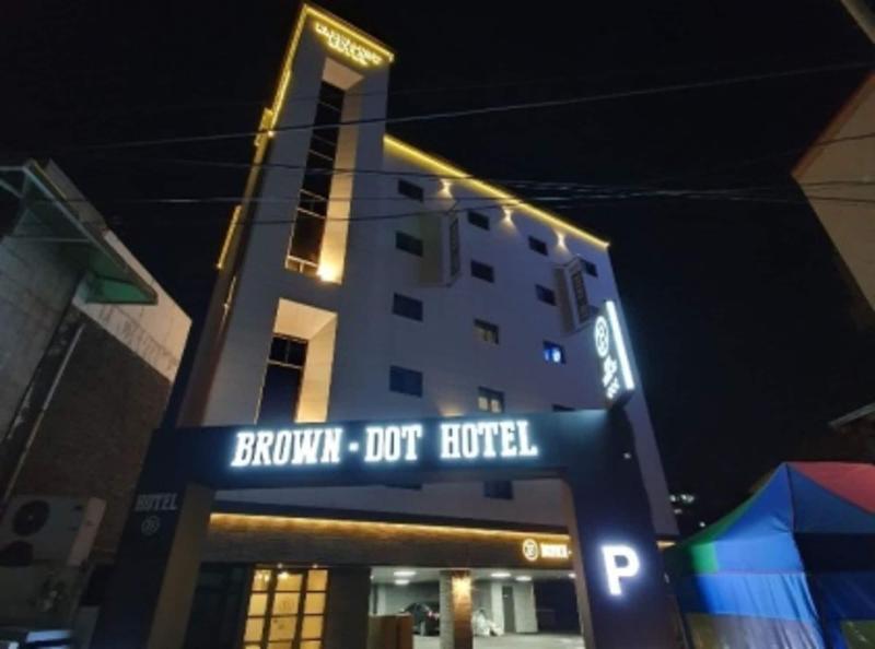 Brown Dot Hotel Cheonan Dongnam in Cheonan, South Korea