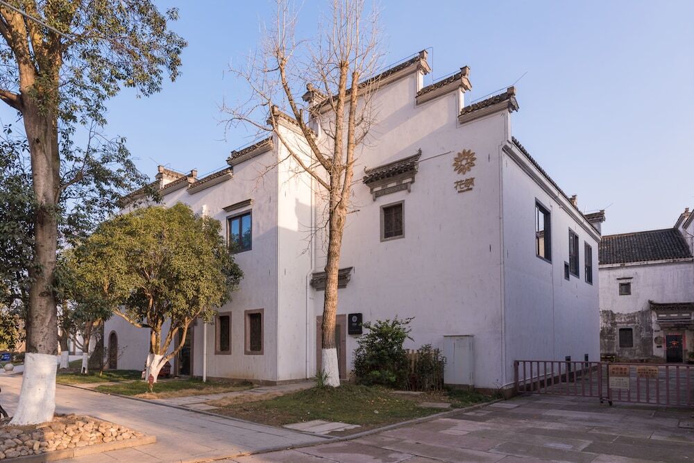 Floral Hotel Huangshan Chenguangli in Huangshan, People's Republic of China