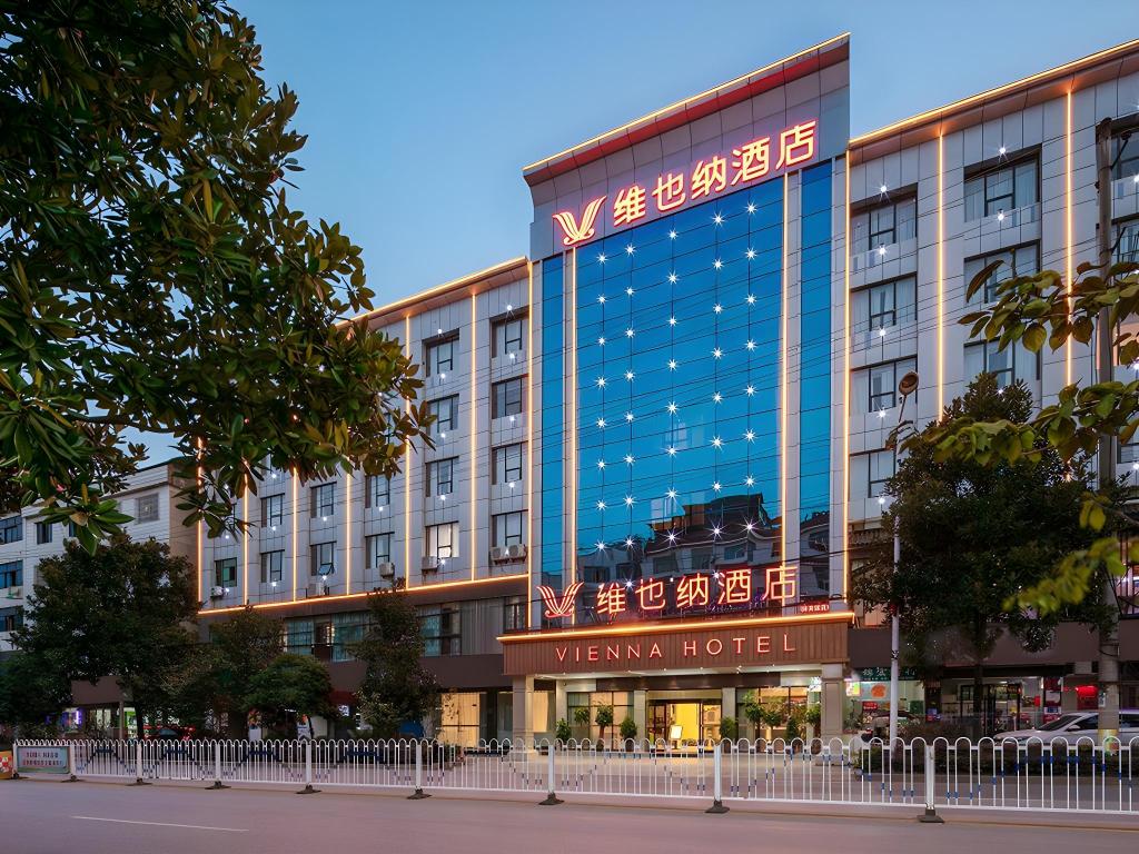 Vienna Hotel — hotel in Lianyuan